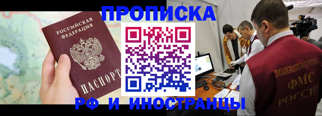 форма 3 в Карпинске